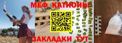 мдпв Дубна