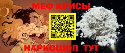 кокаин премиум Донецк