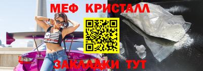 кокаин премиум Донецк