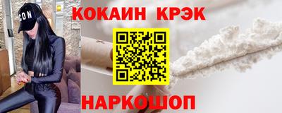 альфа пвп Донской
