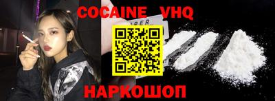 мдпв Дубна