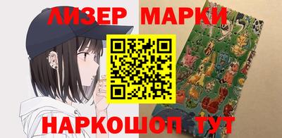мдпв Дубна