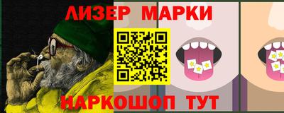 альфа пвп Донской