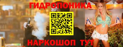 кокаин премиум Донецк
