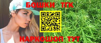 альфа пвп Донской