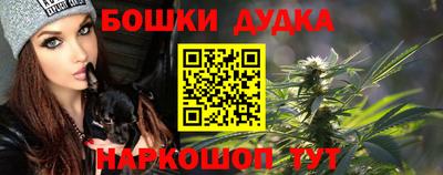 альфа пвп Донской