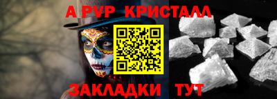 мдпв Дубна