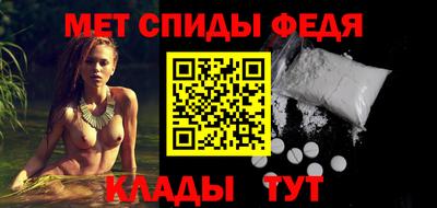 мдпв Дубна