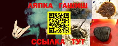 кокаин премиум Донецк