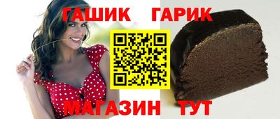 альфа пвп Донской