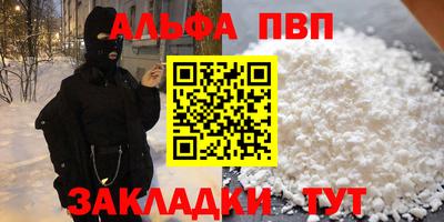 мдпв Дубна
