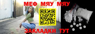 мдпв Дубна