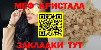 кокаин премиум Донецк