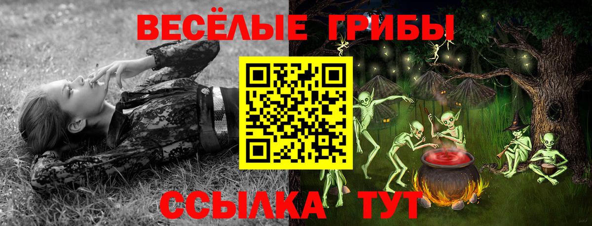 МАРИХУАНА  Луга  КОКАИН  Меф МЯУ МЯУ кристаллы  Вход с VPN  Гашиш 